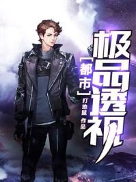 黑白自驾旅游路线攻略