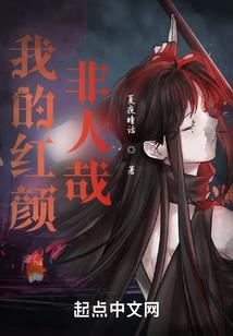 到哪里旅游满山好玩