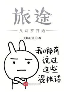 贵州有雨适合旅游吗