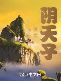 郑州旅游团去恩施