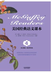 咸阳旅游大赛项目
