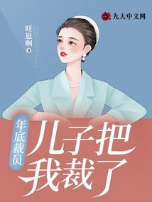 成都旅游一日时间安排图