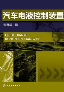 疫情会影响旅游签证吗