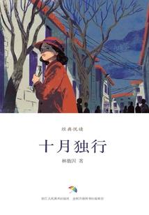 中国适合冬天旅游的景点