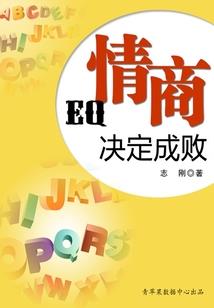 超级星座五一必去