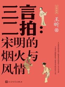 绍兴游玩必去的村庄