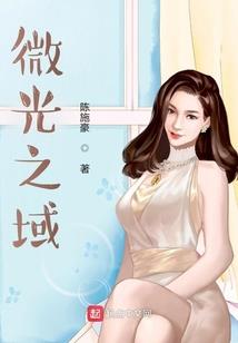 老人最适合去哪里旅游
