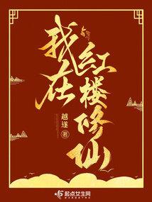 旅游区温馨提示标语