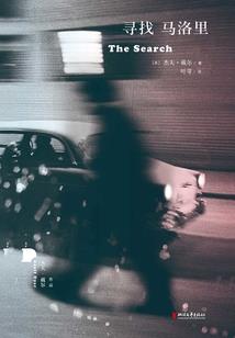 褚小黑旅游团报名
