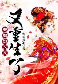 江苏如皋旅游