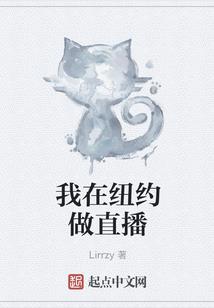 小杨村旅游景点