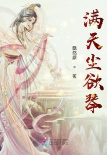 唐景陵旅游项目
