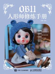 7天旅游记