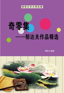 临漳旅游必去十大景点