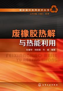 紫色山值得去吗