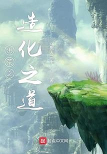 穷游成都旅游必备app