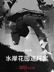 政和县旅游地图