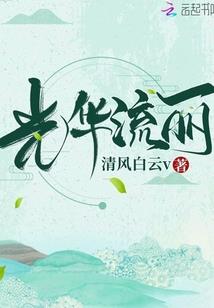 阿勒泰旅游团价钱