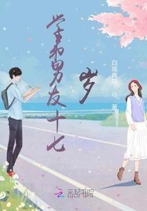 山东一日游旅游团景点