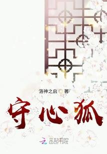 国内值得去的99个地方
