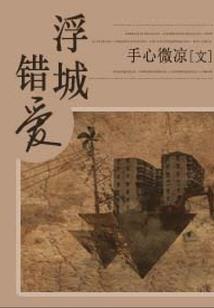 开源哪里好玩