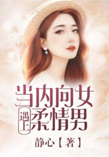 夏天旅游自驾去哪里