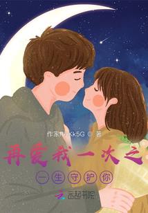 南京亲子旅游3月3日