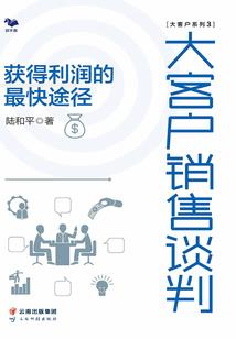 演唱会门票可以换座吗