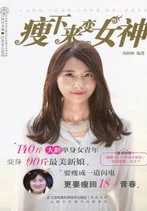 郑州超聚变值得去吗吗