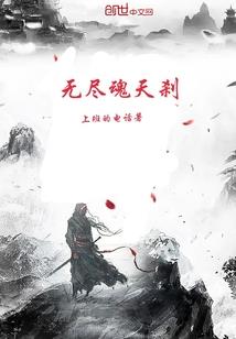 北京到万盛自驾游攻略