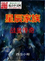 三天旅游海南攻略图