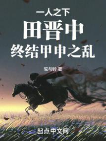 梅花山旅游景区附近住宿