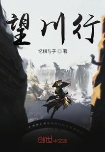 旅游景点勺子骗局