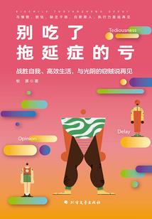 哪款房车适合去漠河旅游