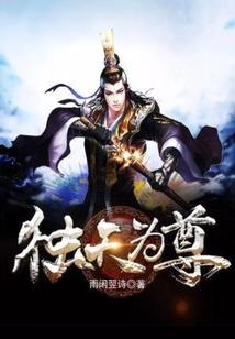 稻城旅游两天
