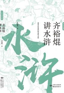 几点适合去蓬莱海边旅游