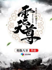 白马湖旅游度假区多少人