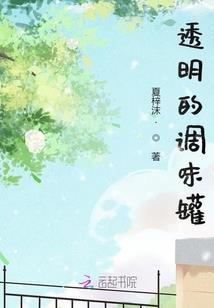 台山岛上旅游住宿多少钱
