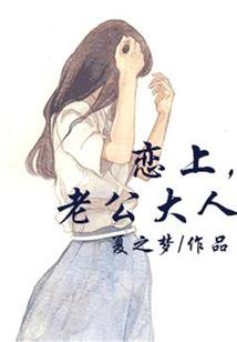 北京冬奥旅游地图高清