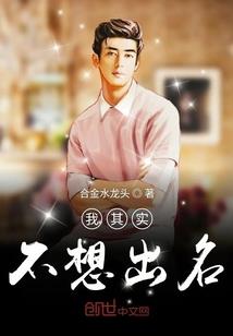 丽江到西昌自驾路线