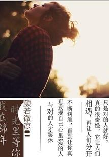 阿勒泰最近旅游路线