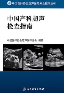 南朗旅游项目最新消息
