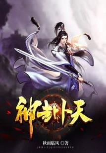 旅游用地产权多少年