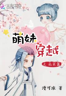 攀枝花经贸旅游学校张涛