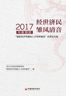 北流值得去的地方