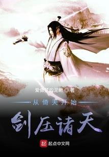 4月8日渭南旅游
