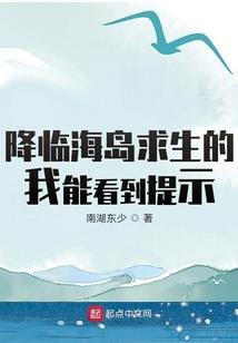 青岛旅游冬天三天费用