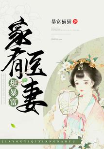 贵阳旅游适合带推车吗