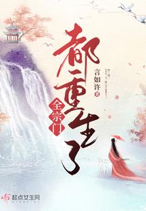 慢悠悠旅游网