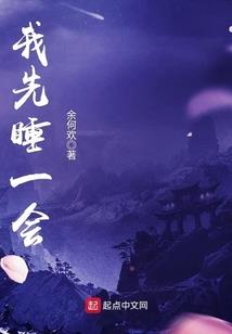 武安十六沟景区免门票吗